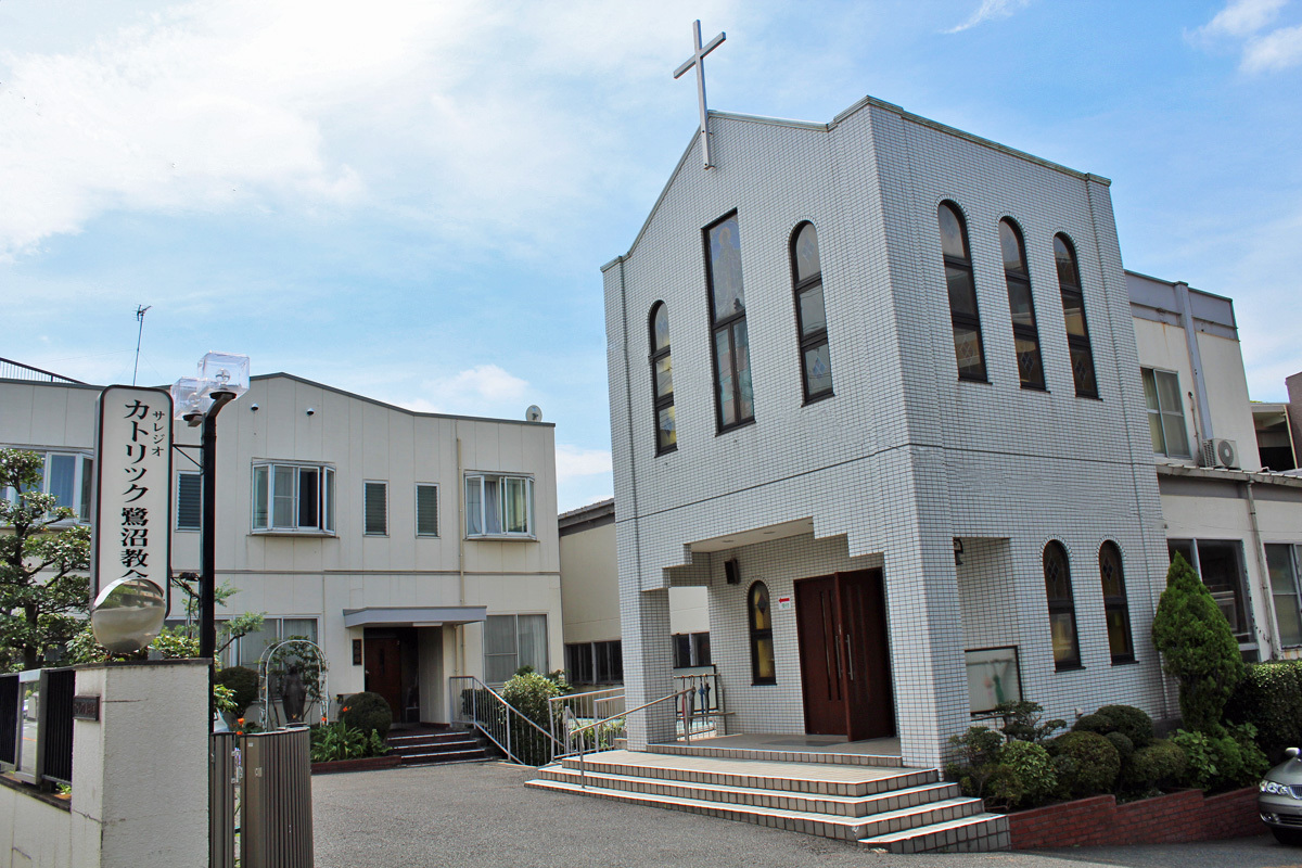 カトリック鷺沼教会外観　カトリック横浜司教区
